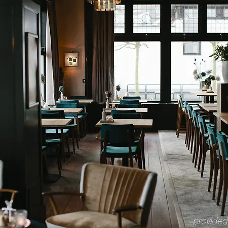 반 데르 발크 레이던 호텔 4*