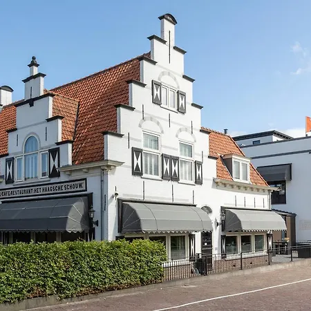 반 데르 발크 레이던 호텔